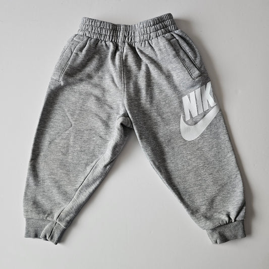 Nike Trackpants (minor flaws) - Size 2